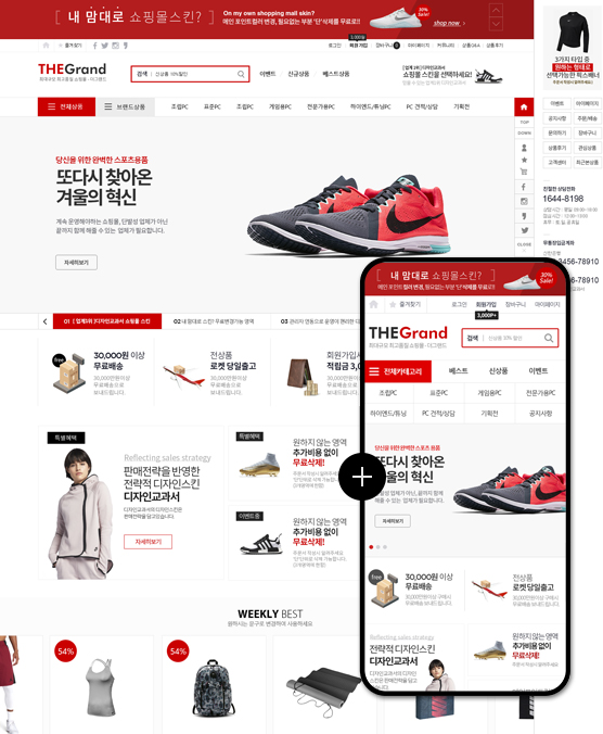 �̸����� ��Ų �̹���