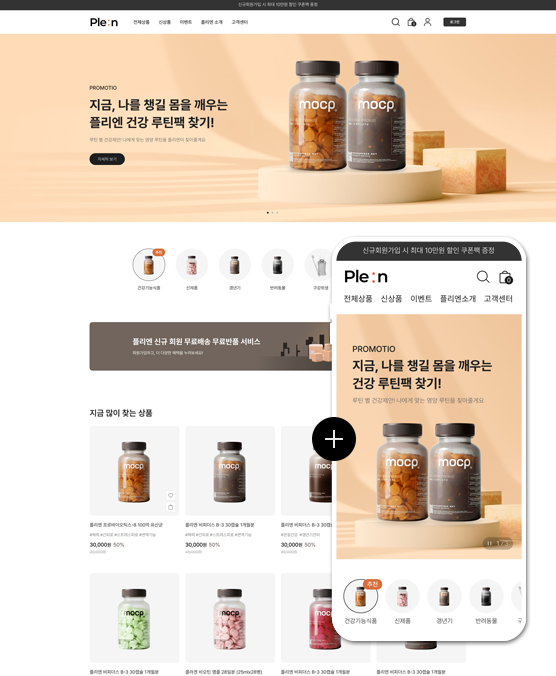 �̸����� ��Ų �̹���