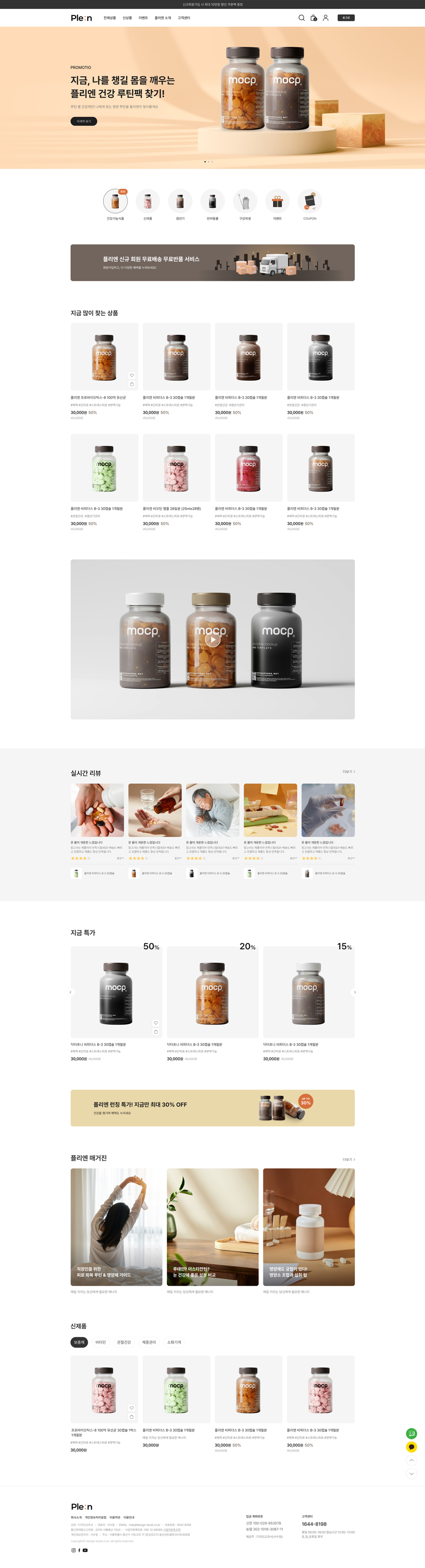 ��ǰ �̸����� �̹���