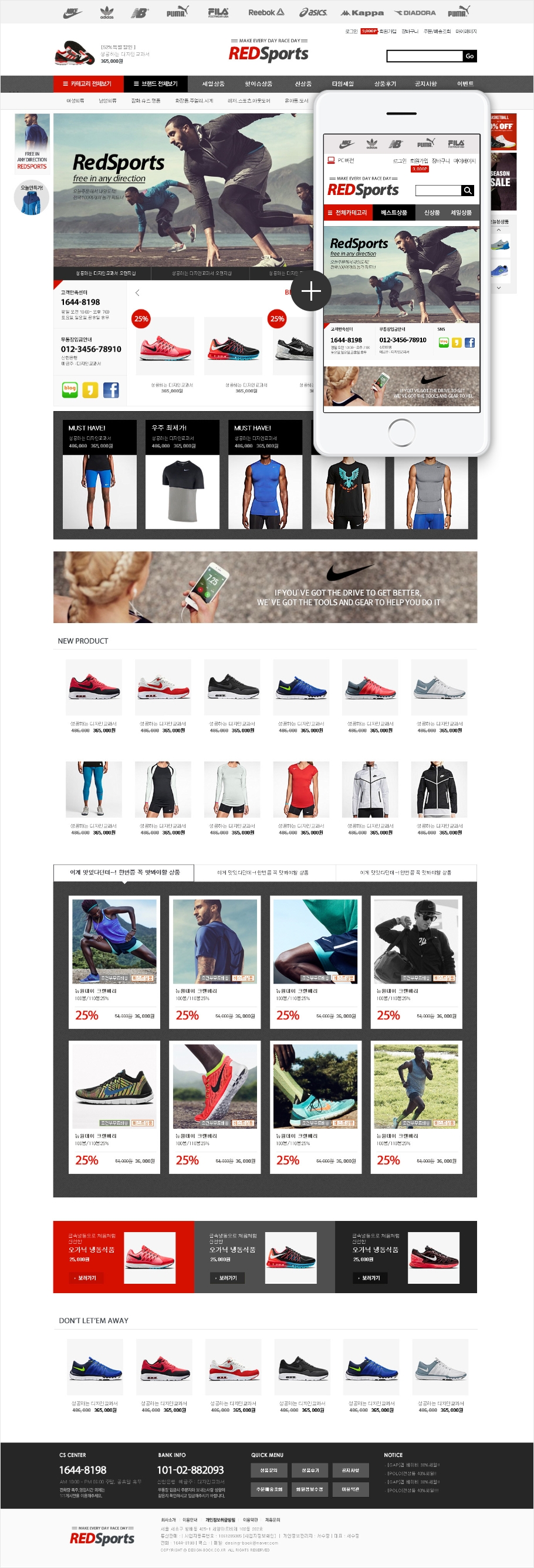 ��ǰ �̸����� �̹���