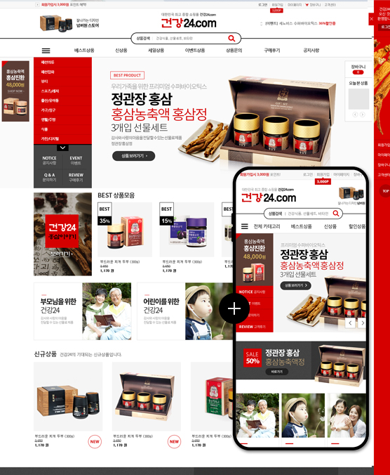 �̸����� ��Ų �̹���