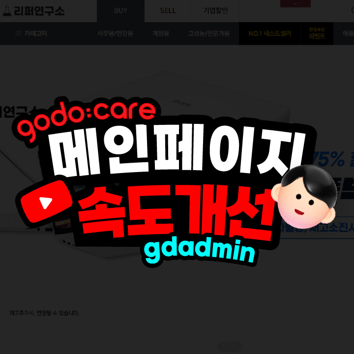 ��ü����Ʈ