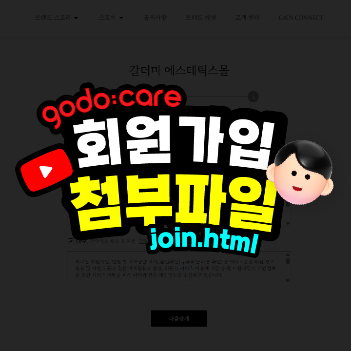 ��ü����Ʈ