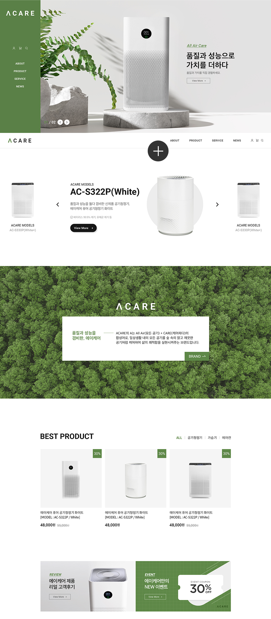 ��ǰ �̸����� �̹���