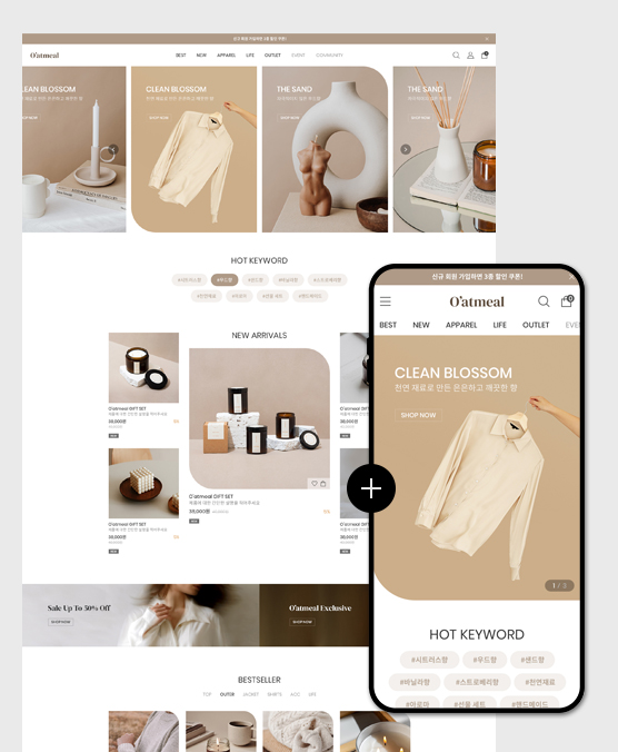 �̸����� ��Ų �̹���