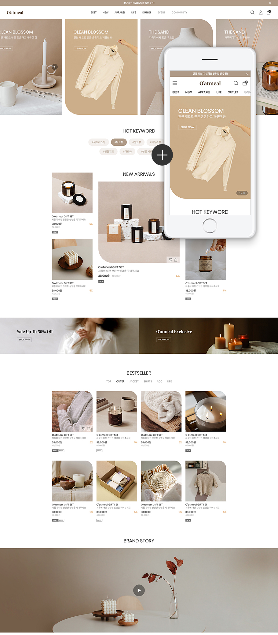 ��ǰ �̸����� �̹���