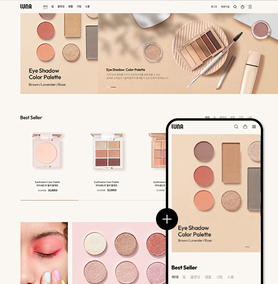 �̸����� ��Ų �̹���