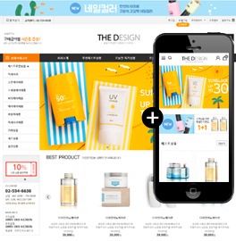 �̸����� ��Ų �̹���