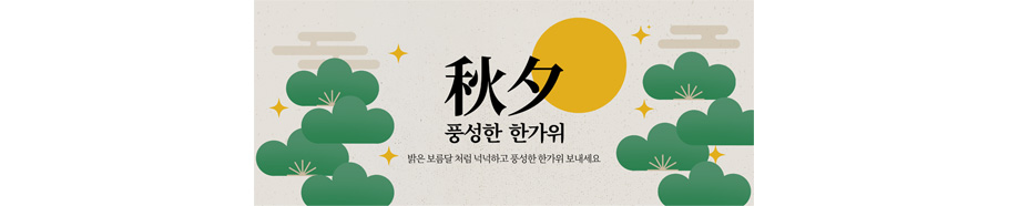 ��ǰ �̸����� �̹���