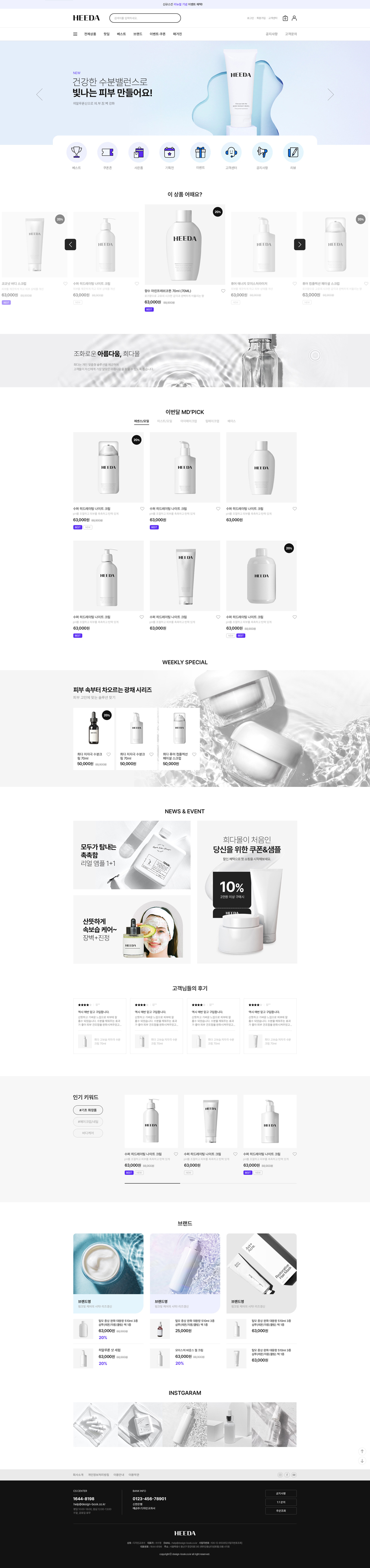 ��ǰ �̸����� �̹���