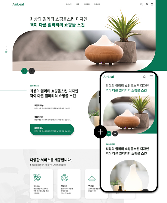 �̸����� ��Ų �̹���