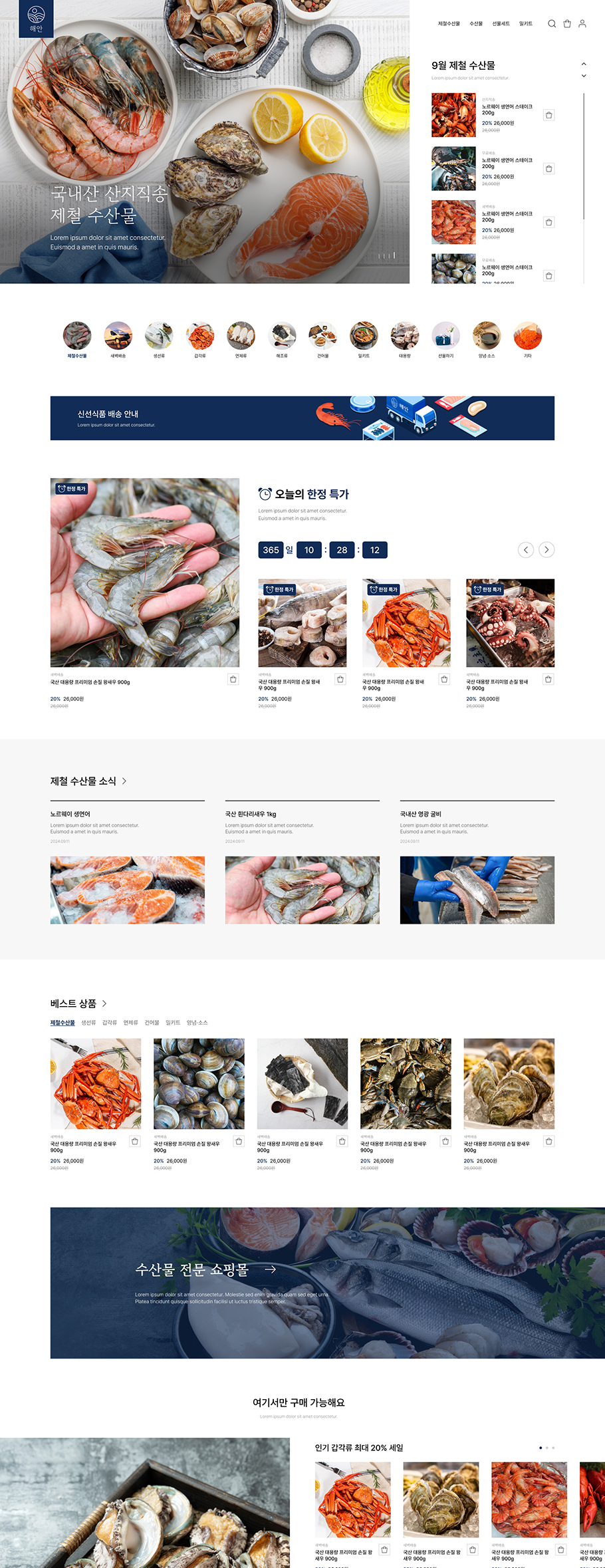 ��ǰ �̸����� �̹���