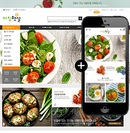 �̸����� ��Ų �̹���