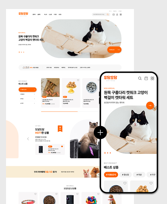 �̸����� ��Ų �̹���