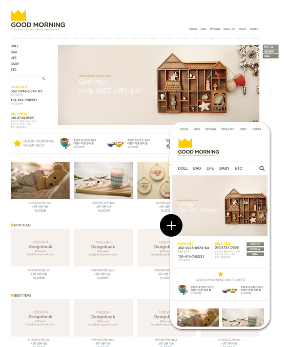 �̸����� ��Ų �̹���