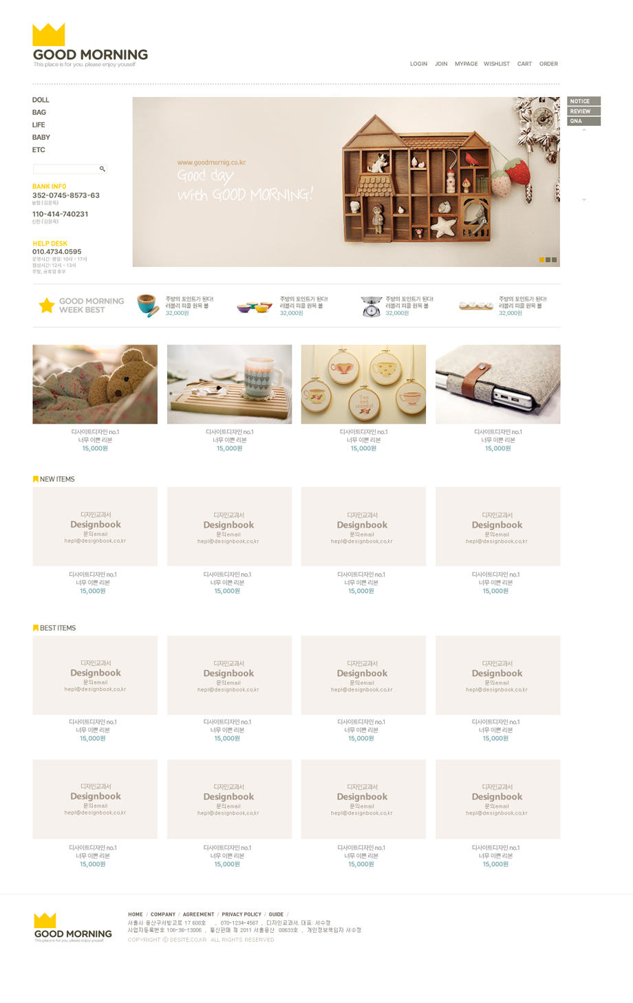 ��ǰ �̸����� �̹���