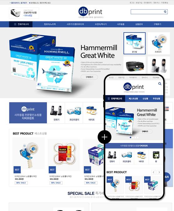 �̸����� ��Ų �̹���