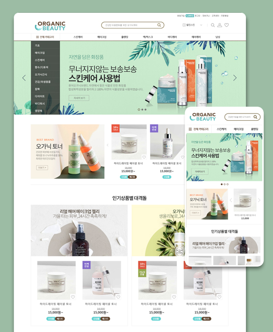 �̸����� ��Ų �̹���