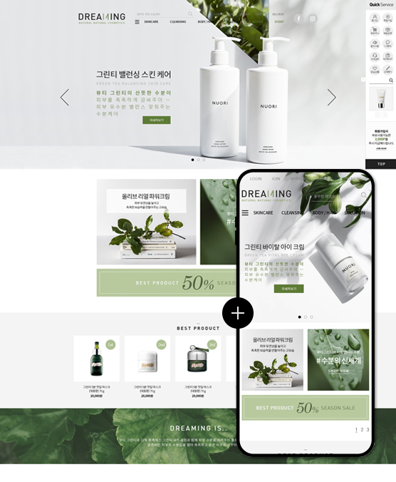 �̸����� ��Ų �̹���