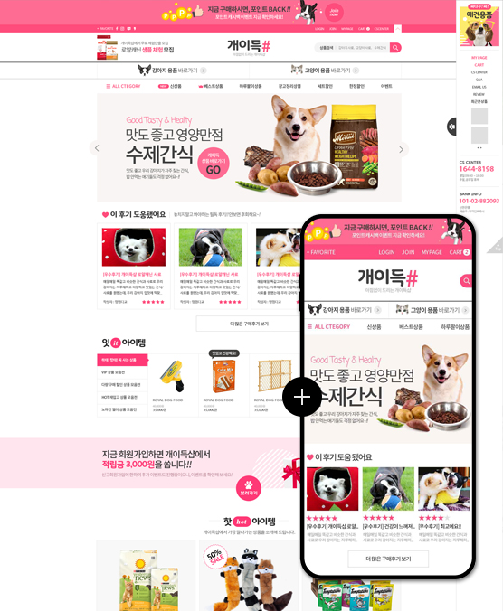 �̸����� ��Ų �̹���