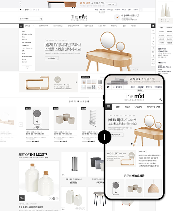 �̸����� ��Ų �̹���