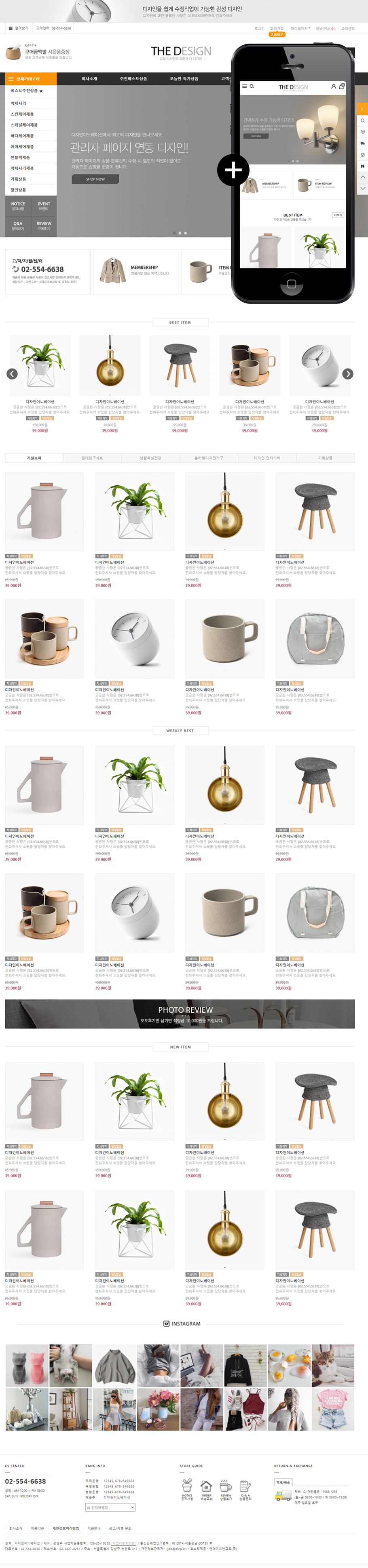 ��ǰ �̸����� �̹���