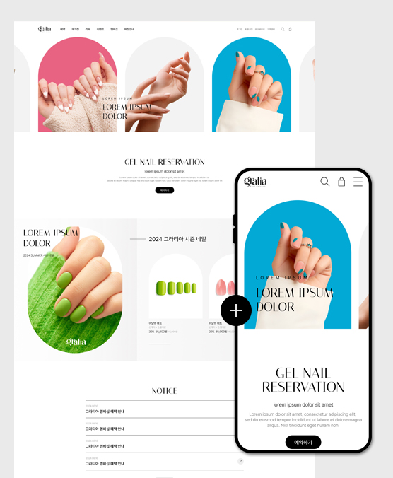 �̸����� ��Ų �̹���