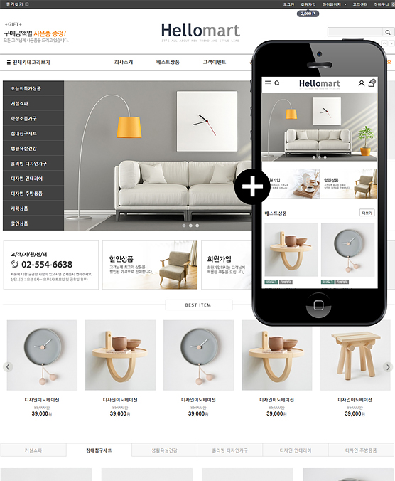 �̸����� ��Ų �̹���