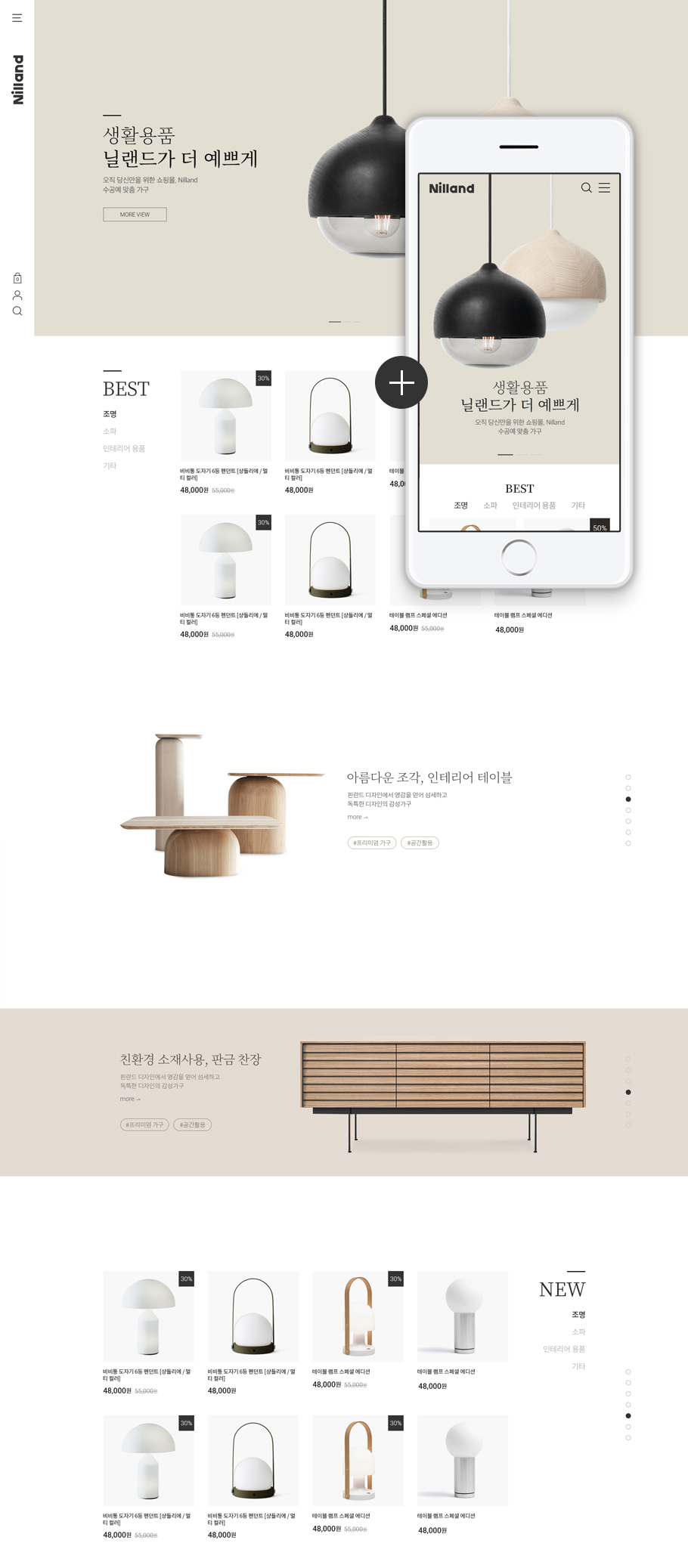 ��ǰ �̸����� �̹���