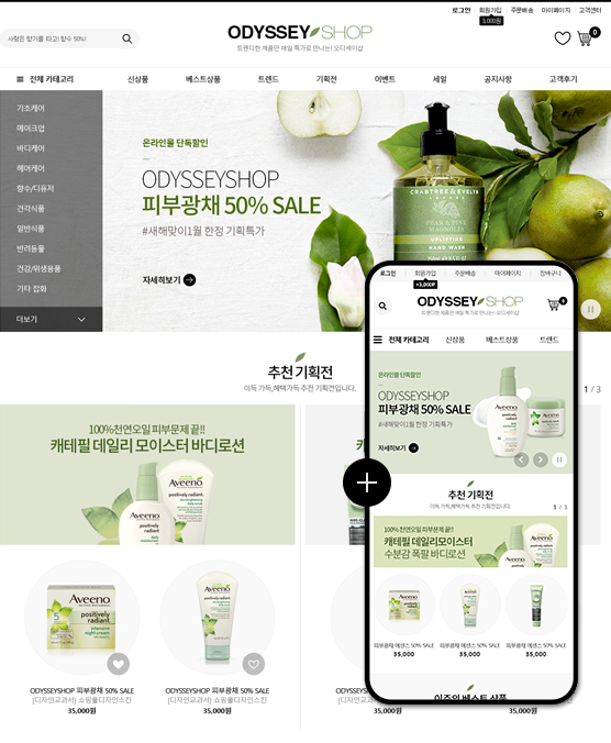 �̸����� ��Ų �̹���