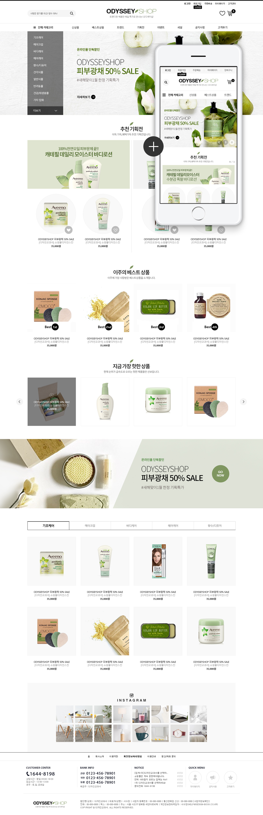 ��ǰ �̸����� �̹���