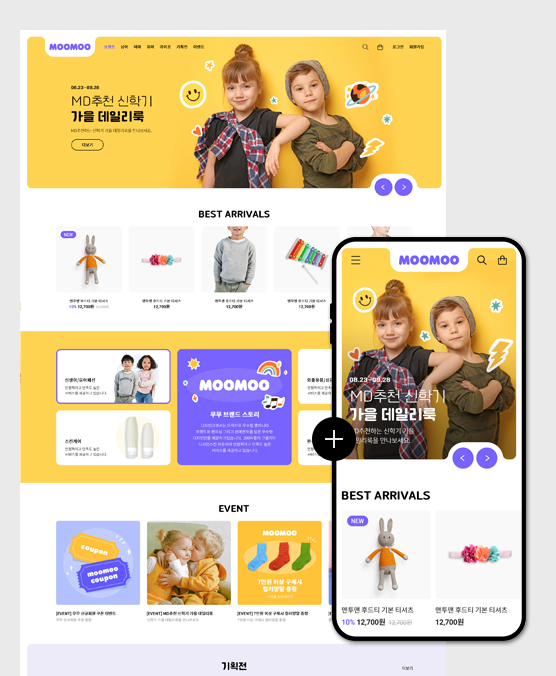 �̸����� ��Ų �̹���