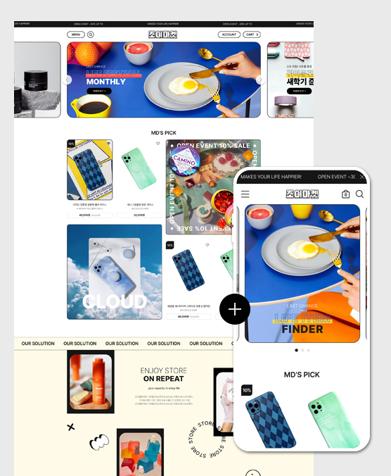 �̸����� ��Ų �̹���