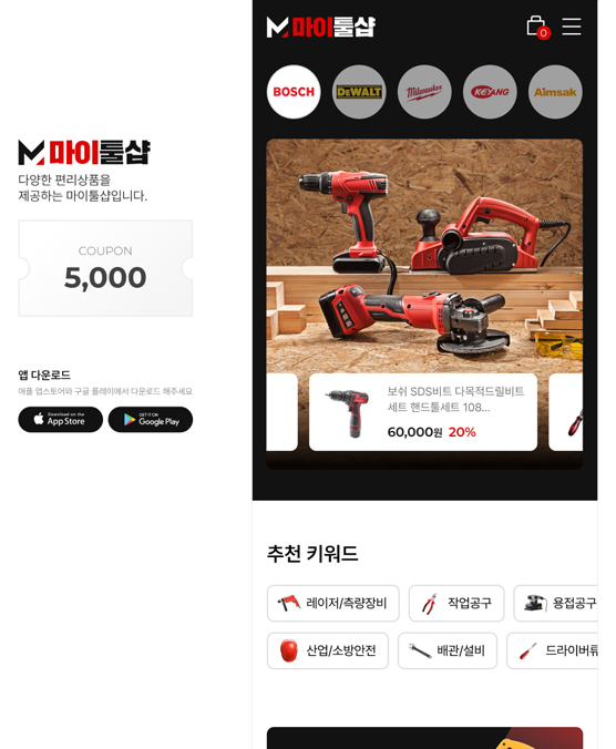 �̸����� ��Ų �̹���