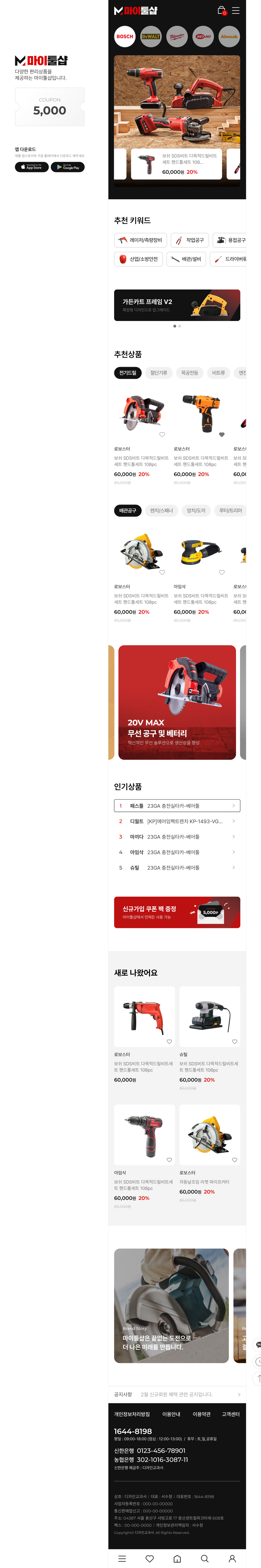 ��ǰ �̸����� �̹���