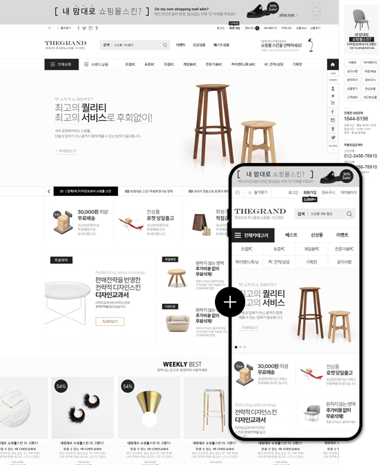 �̸����� ��Ų �̹���