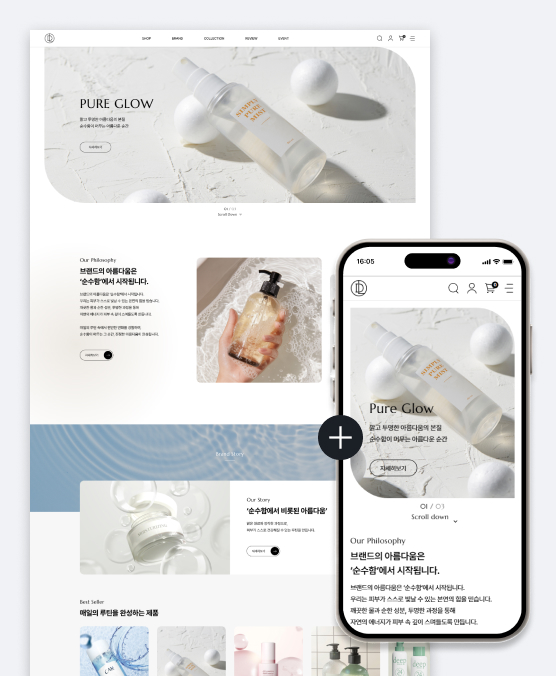 �̸����� ��Ų �̹���