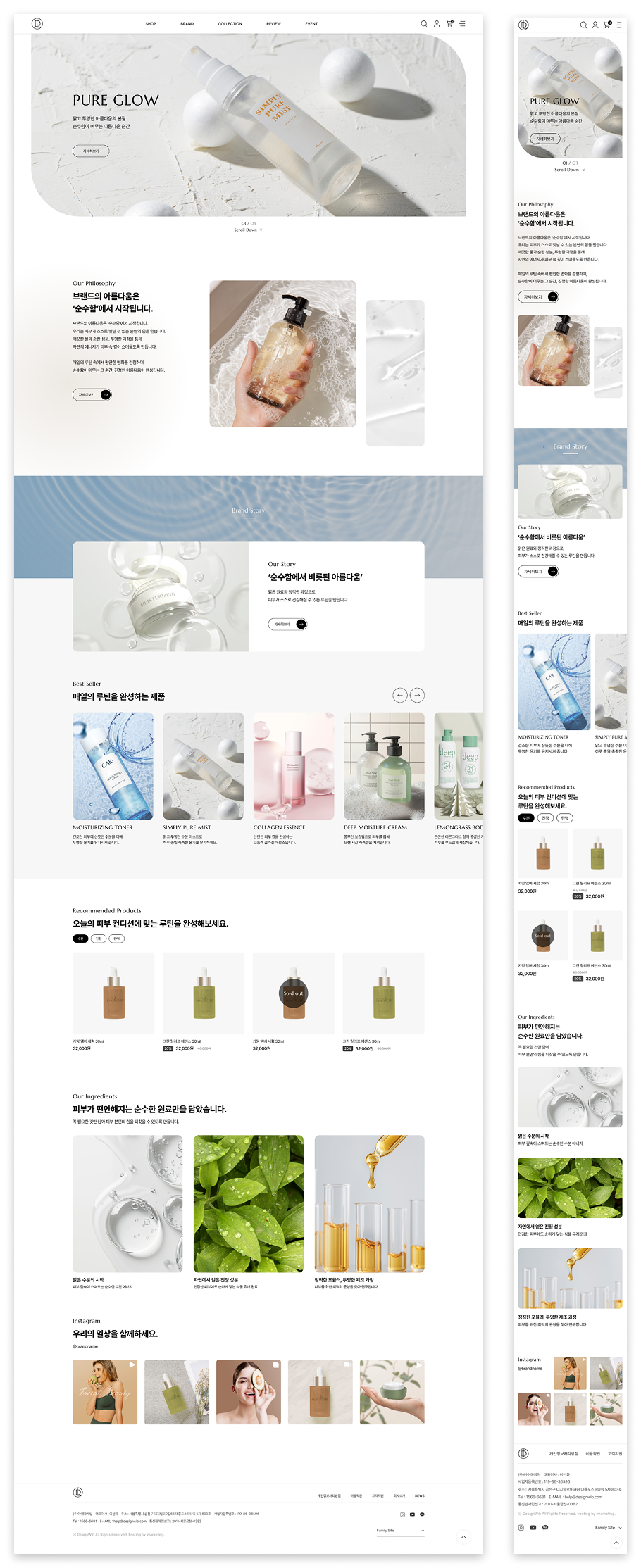 ��ǰ �̸����� �̹���