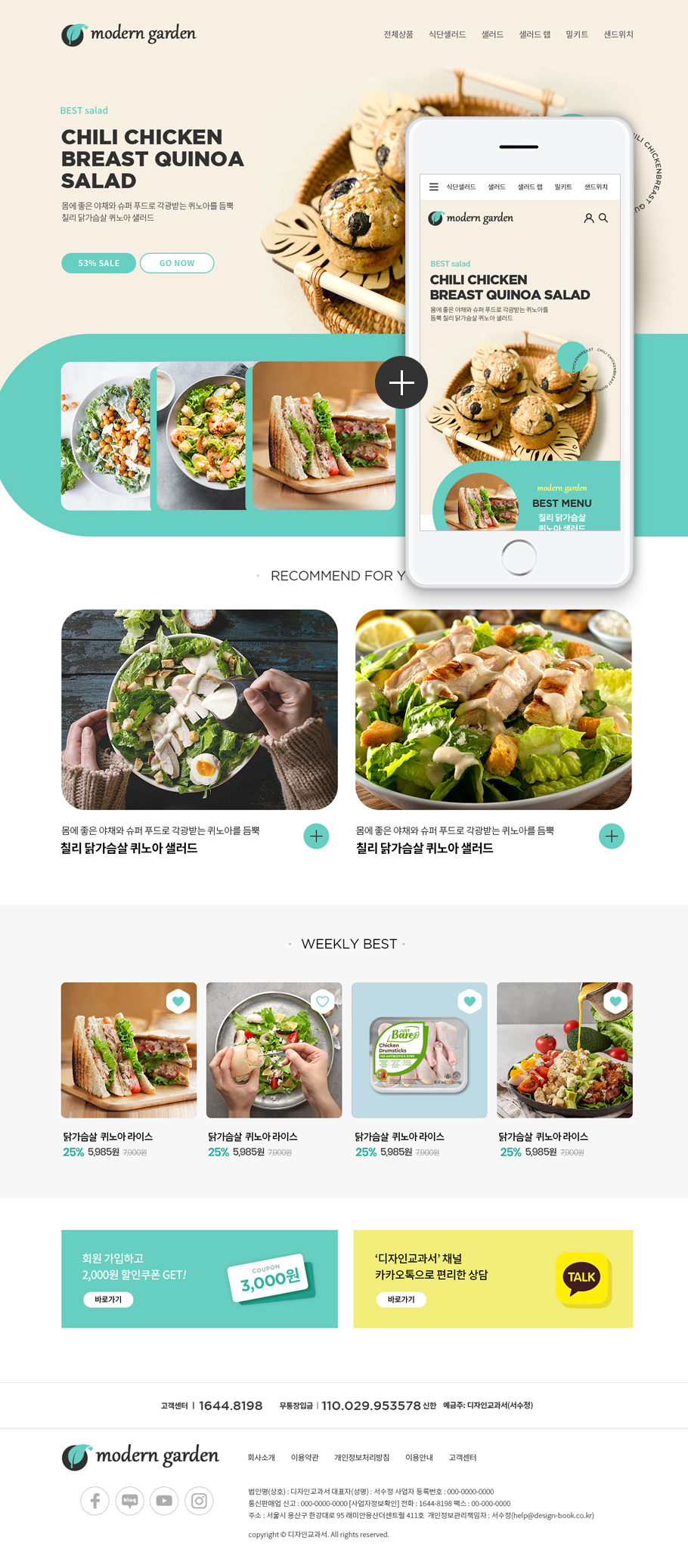 ��ǰ �̸����� �̹���