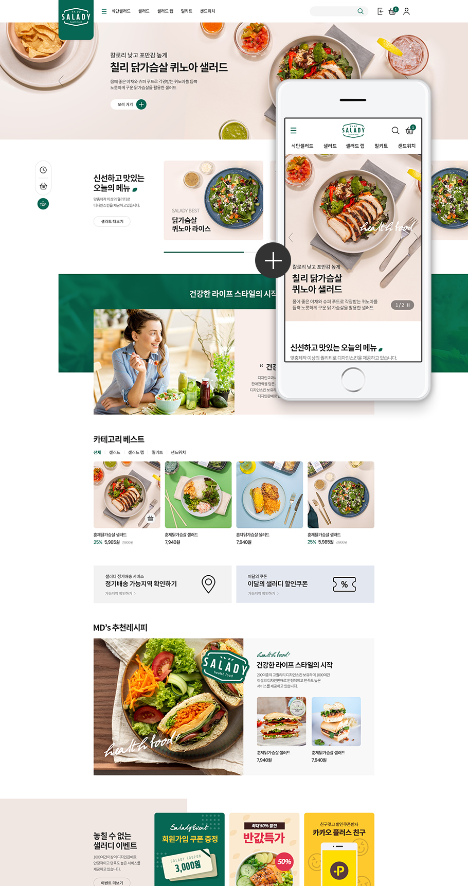 ��ǰ �̸����� �̹���