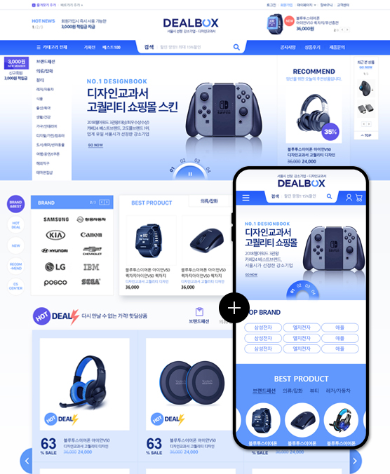 �̸����� ��Ų �̹���