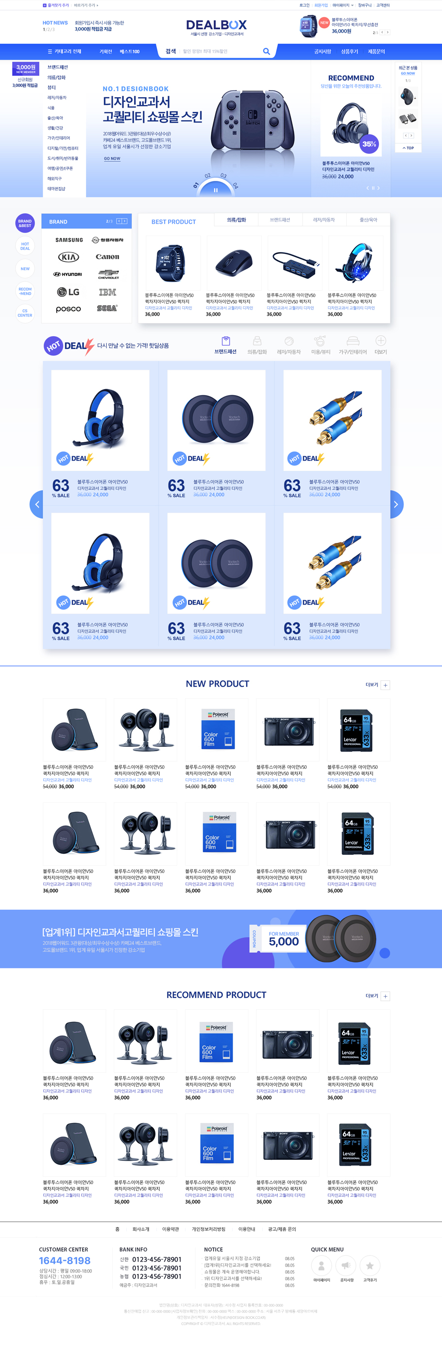 ��ǰ �̸����� �̹���