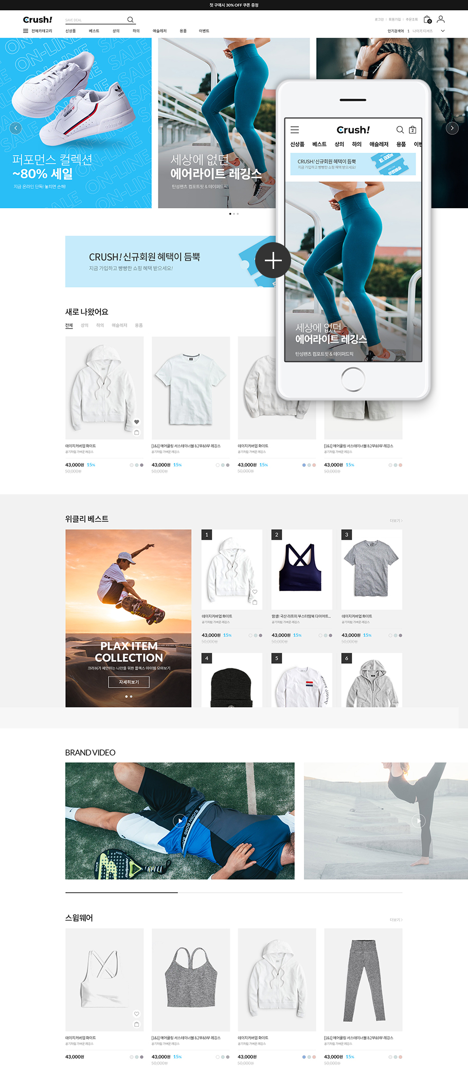 ��ǰ �̸����� �̹���