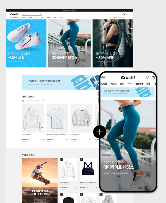 �̸����� ��Ų �̹���