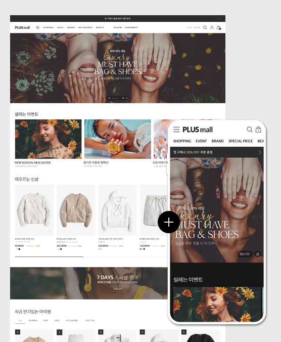 �̸����� ��Ų �̹���