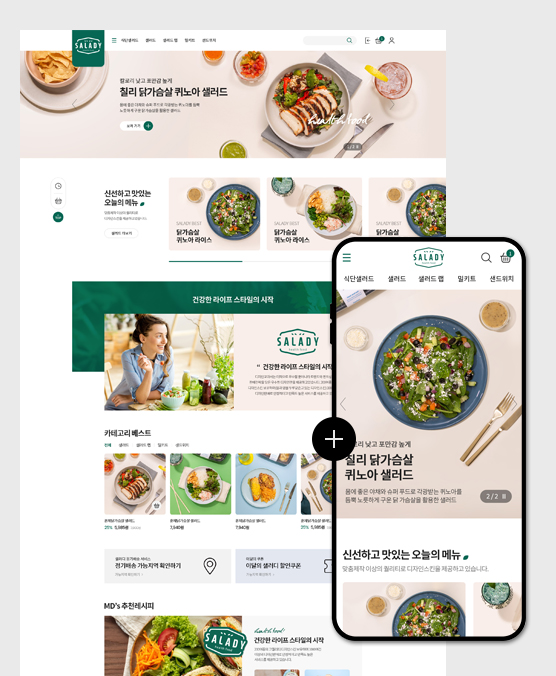 �̸����� ��Ų �̹���