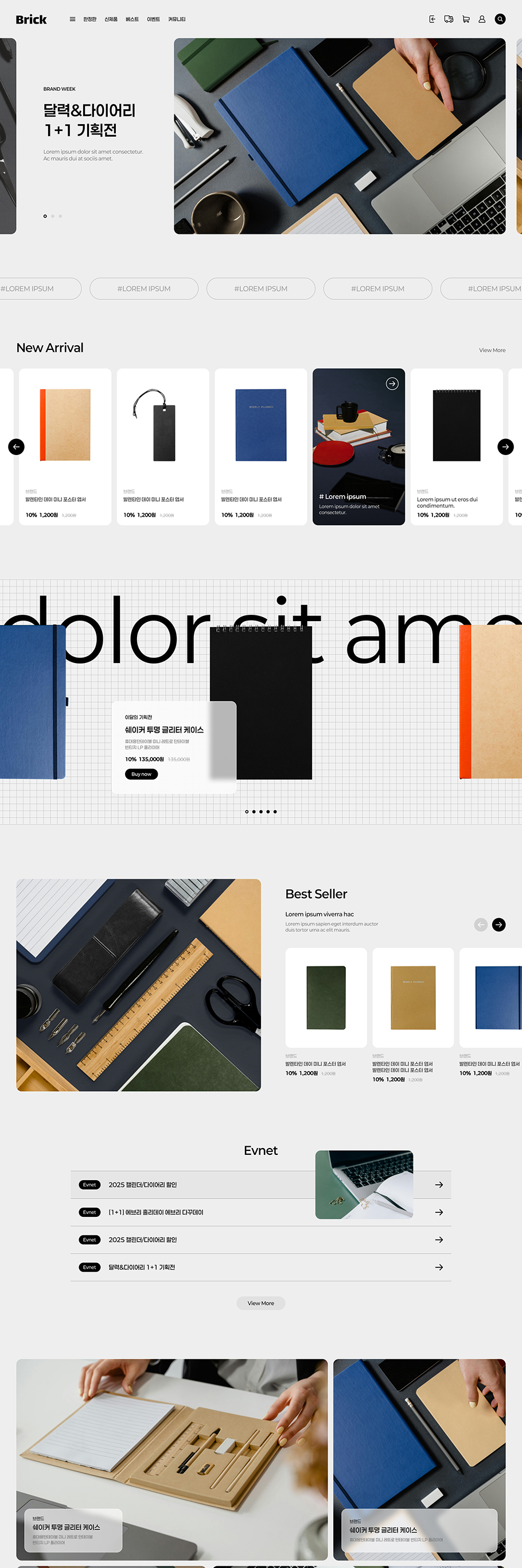 ��ǰ �̸����� �̹���