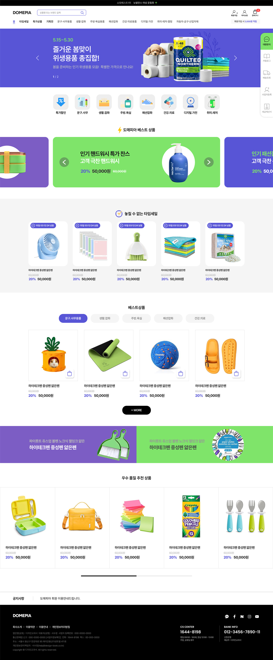 ��ǰ �̸����� �̹���