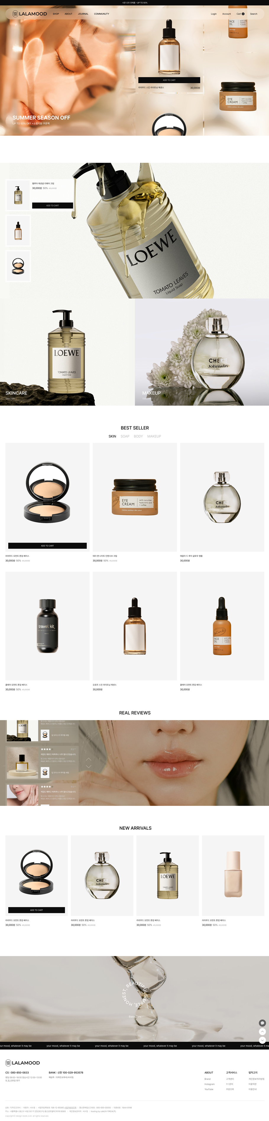 ��ǰ �̸����� �̹���