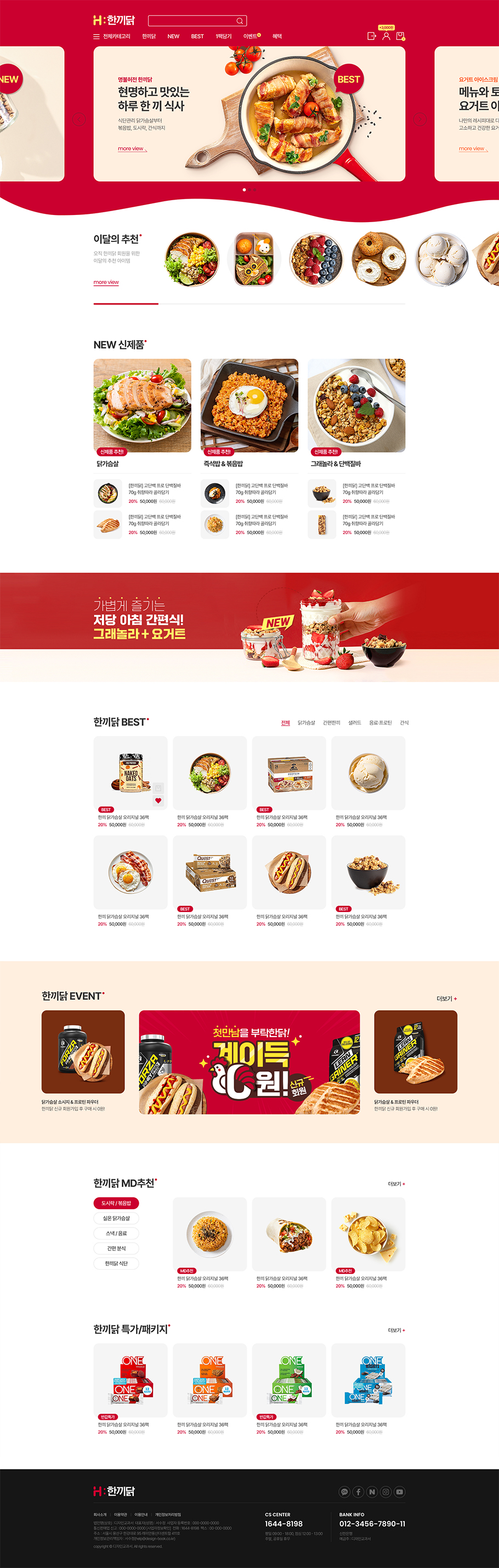 ��ǰ �̸����� �̹���